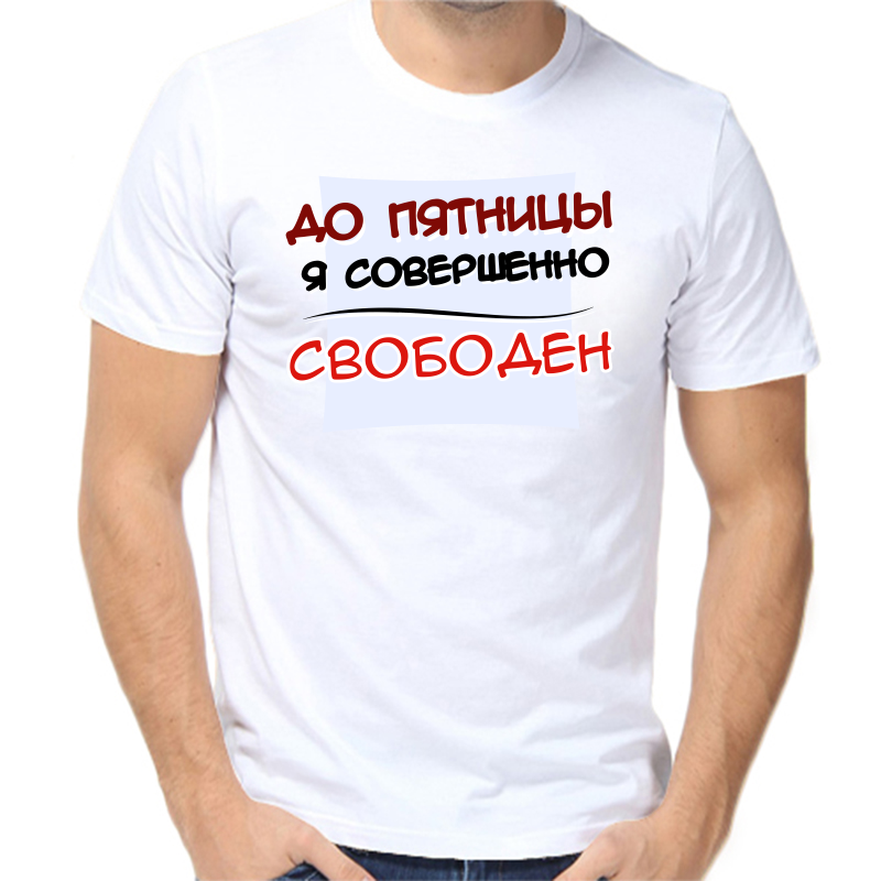 Определение границы действия даты - включительно или нет? - trade-adopt-me.ru