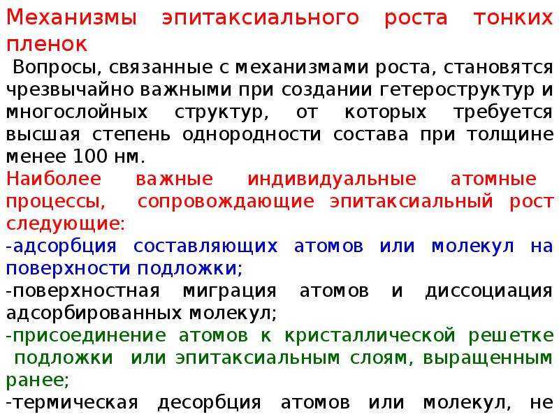 Химические свойства серной кислоты