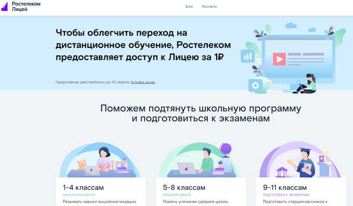 Правила построения дискретных и интервальных рядов распределения. статистическая сводка и группировка. статистический ряд распределения. примеры решения задач