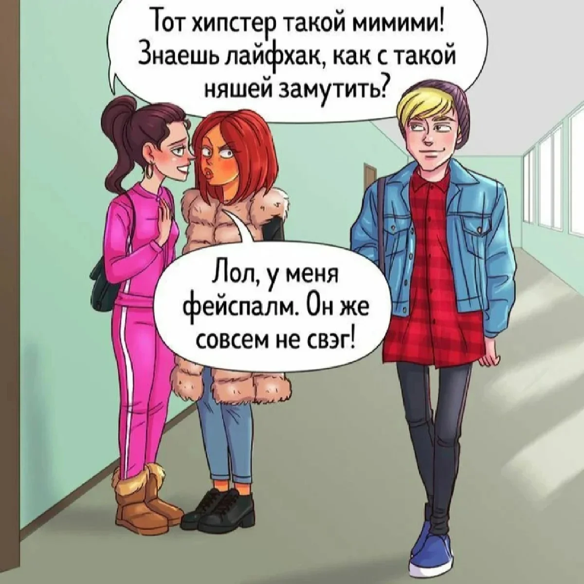 Сленг: hustler и baller – кто из них кто? | rap.ru