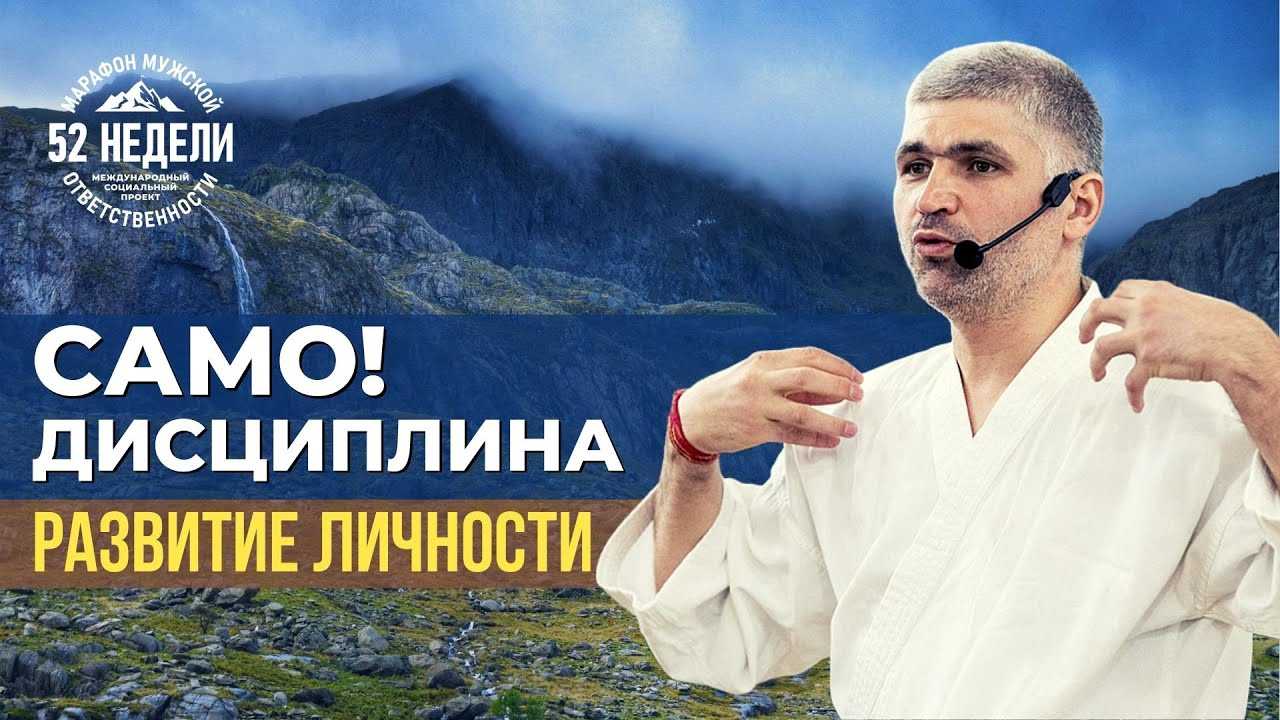 Умение расслабляться – кратчайший путь к здоровью и долголетию