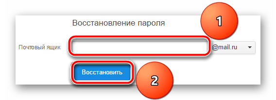 Как настроить электронную почту по адресату: подробное руководство