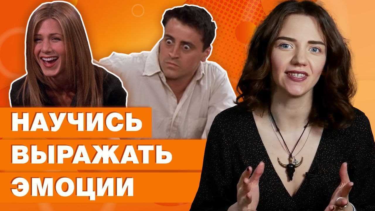 10 новых трендовых английских слов - lingua-airlines.ru