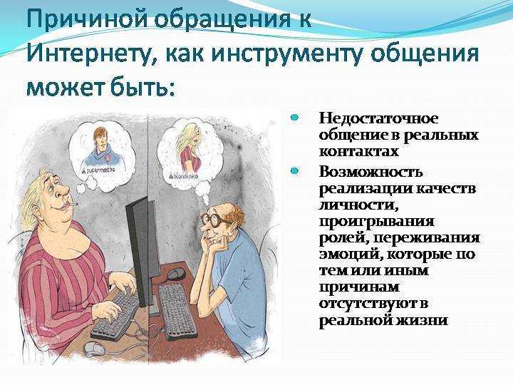 Мем 1000 7: объяснение в чем смысл и значение