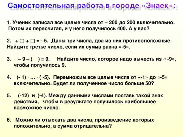 До 25 числа включительно значит что 25 число тоже считается