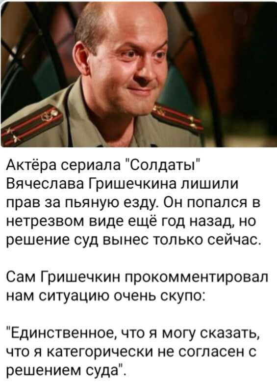 Что такое чсв: 5 эффективных способов борьбы с самомнением