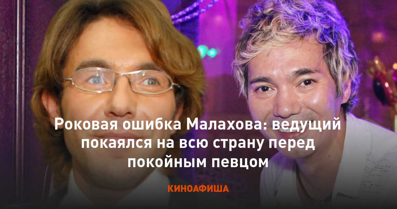 Пусть говорят адрес электронной почты
