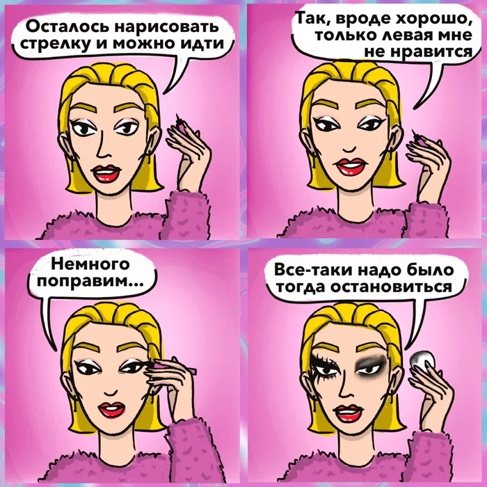 Как построить угловую перспективу куба - zdesznaimvse.ru