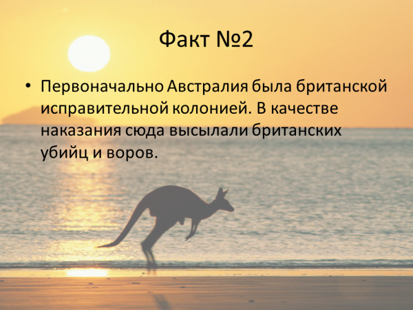 Где ловить рыбу, места, точки фарма в игре русская рыбалка 4