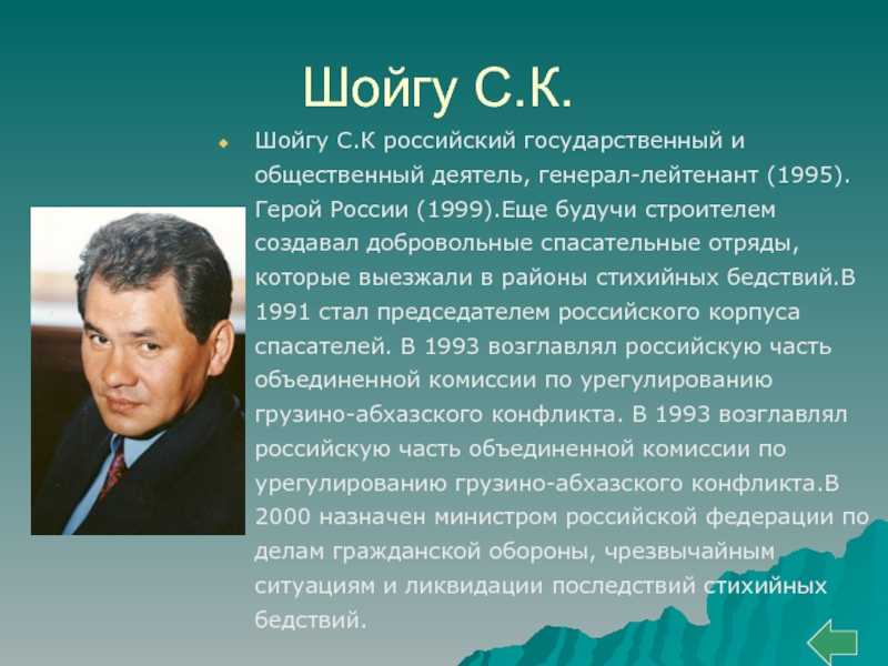 Активист это человек который активно вступает в общественную политическую или культурную деятельность с целью изменить что то в своем окружении или