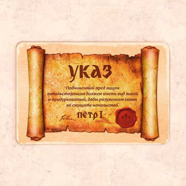Аки паки что значит