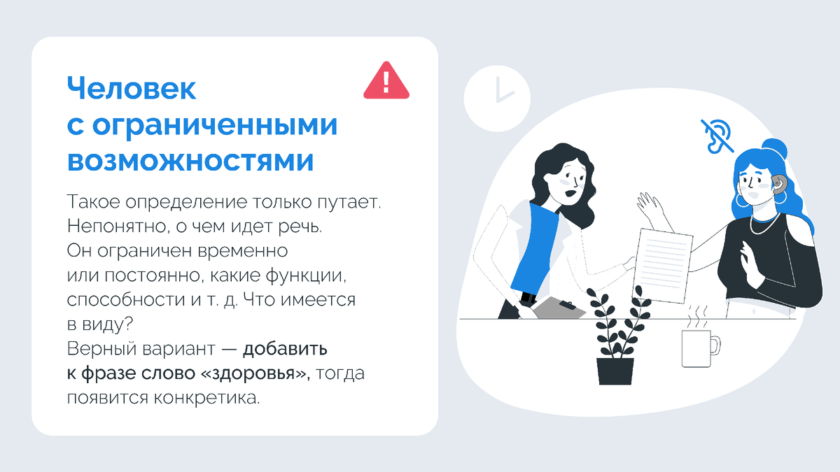 Как переводится "адьес амигос" с испанского на русский язык? - znaetskazhet.ru