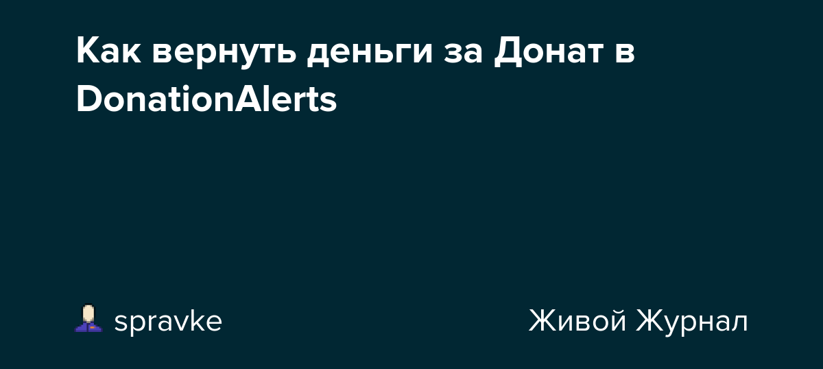 Программа долгосрочных сбережений граждан: как она устроена и кто может участвовать