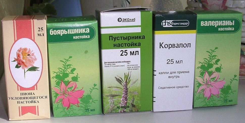 Какие успокоительные средства принимать водителям за рулем: безопасность на дороге
