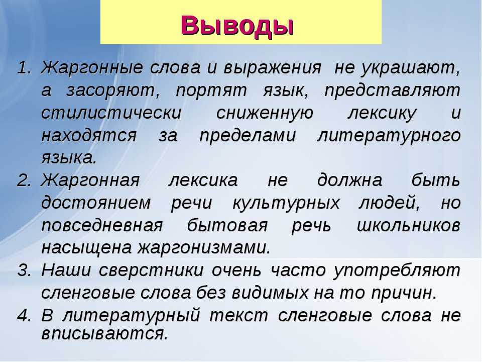 Тюнинг в стиле outlaw - что это такое? - autopeople