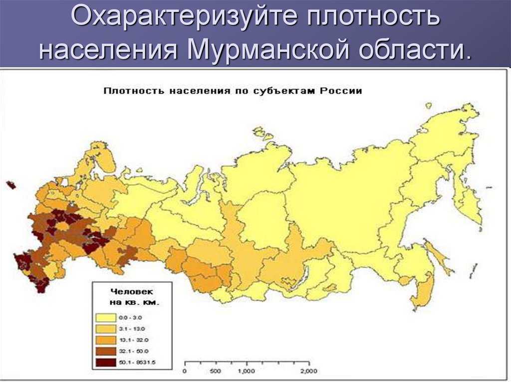 Страны южной европы - географическое положение, особенности населения и ресурсов