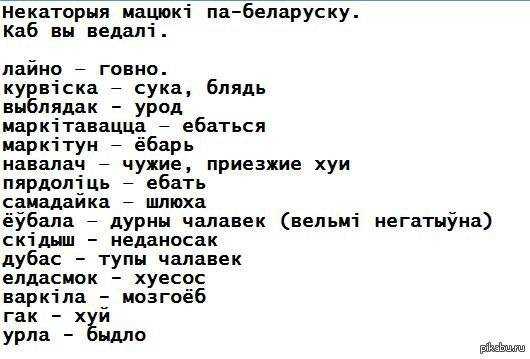Лермонтов - мцыри: читать полностью онлайн текст поэмы михаила юрьевича лермонтова - стих на рустих