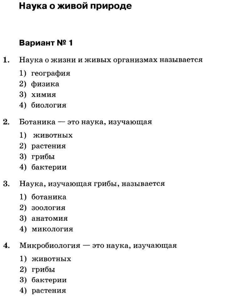 Какие маркеры не смываются водой? топ-10 самых стойких маркеров