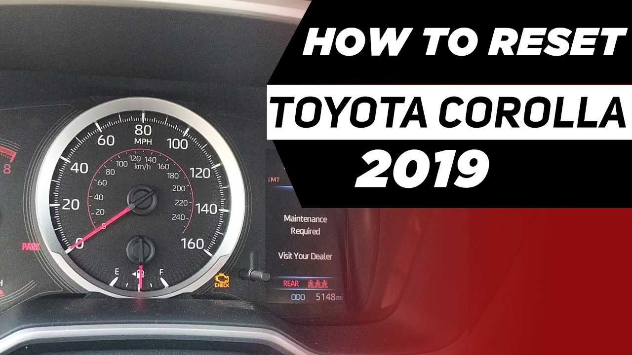 Как убрать сообщение "maint reqd" на автомобиле toyota - pro-infosearch.ru