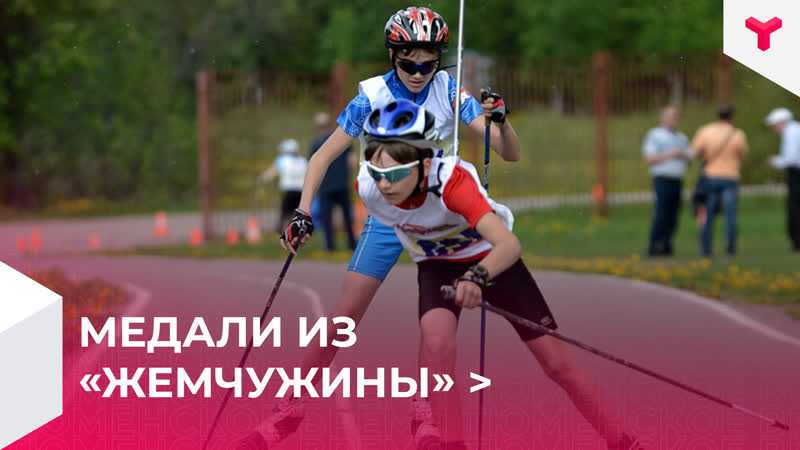 Самые крупные и развитые города западной сибири, где живут миллионеры: топ-10 | 👩‍💻 темы и идеи для блога