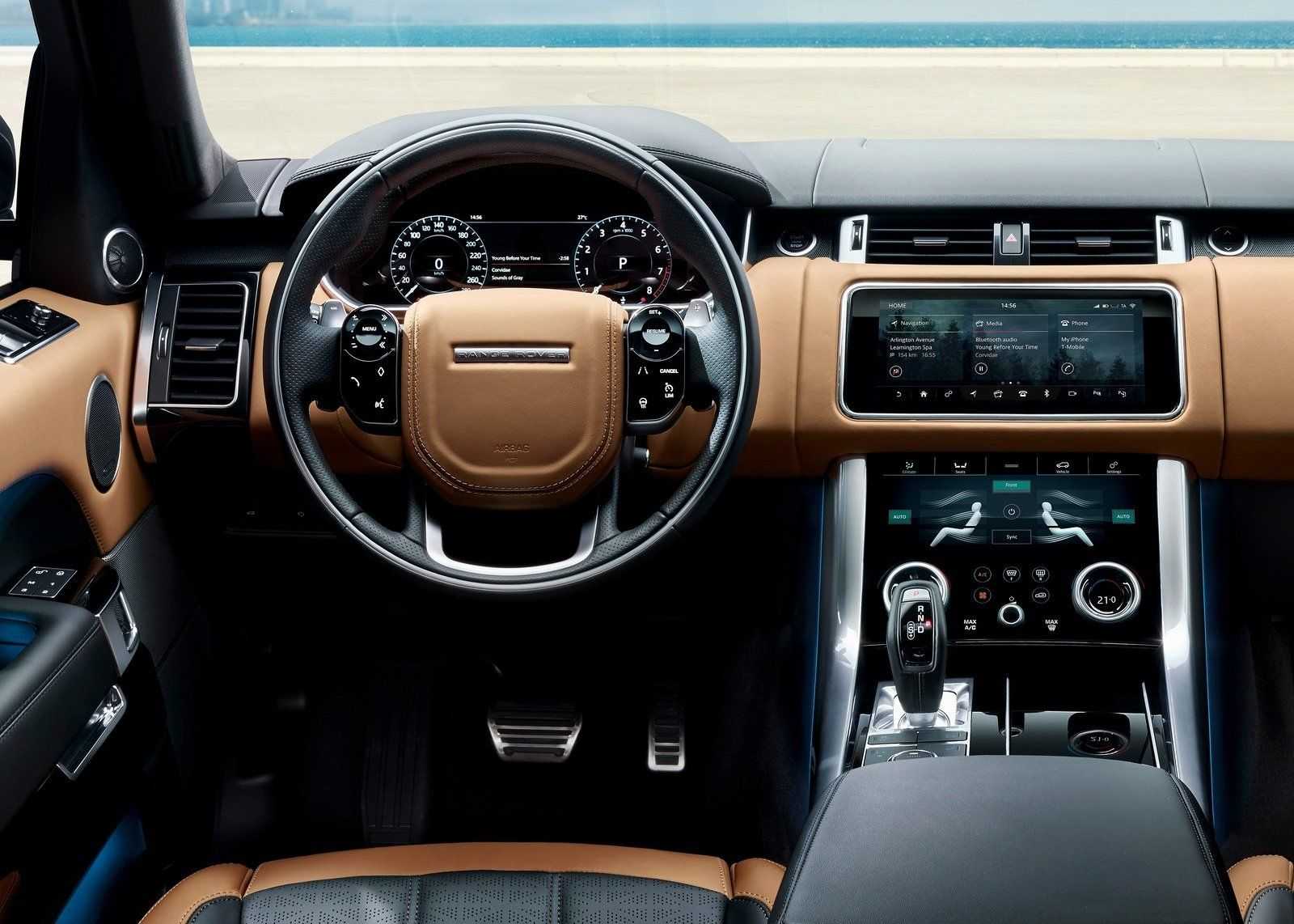 Salga range rover что это значит