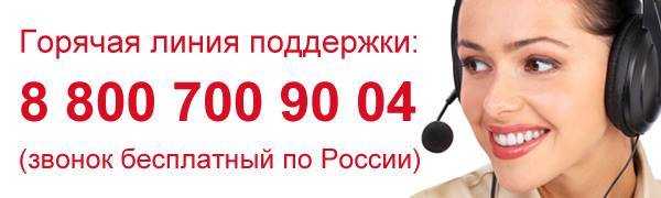 Машина дергается, не держит обороты, не тянет? загляните в проводку!