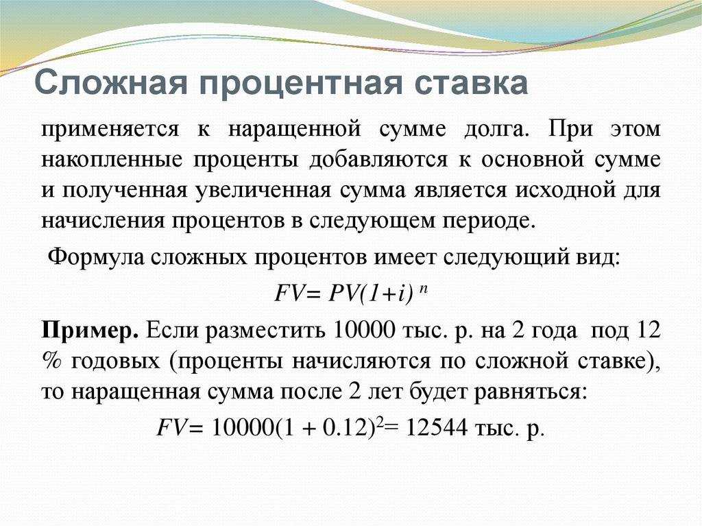 Человеческим языком про метрики 3: перцентили для чайников