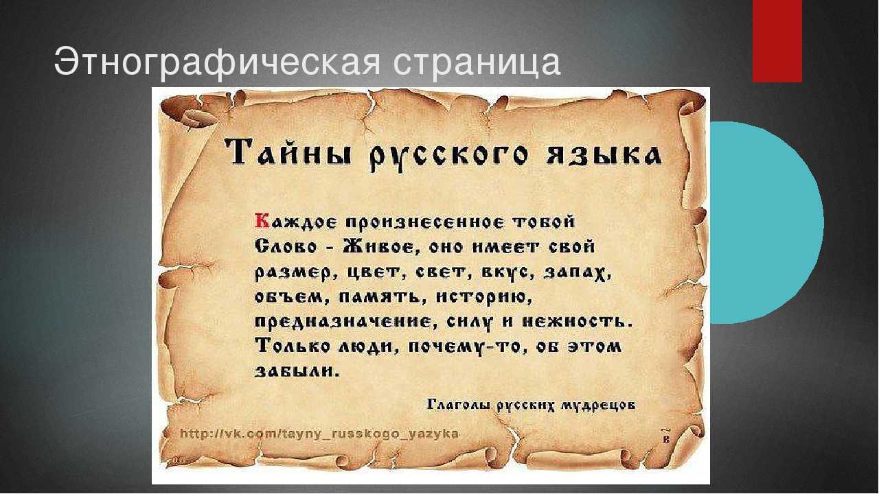 Какое динамо было первым: история и развитие