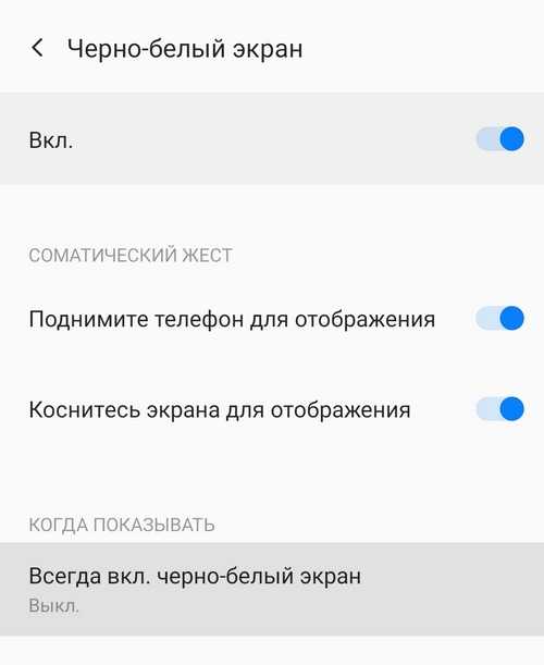 Лучшие смартфоны 2021 года с индикатором уведомлений
