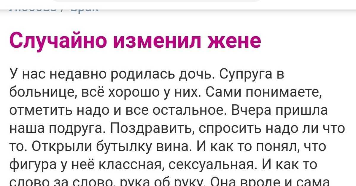 414 число: значение и тайны, которые оно скрывает