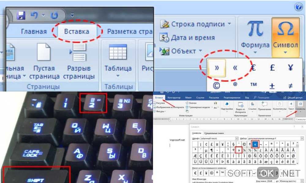 Как заключить все ячейки в кавычки или вставить кавычки вокруг текста в excel?