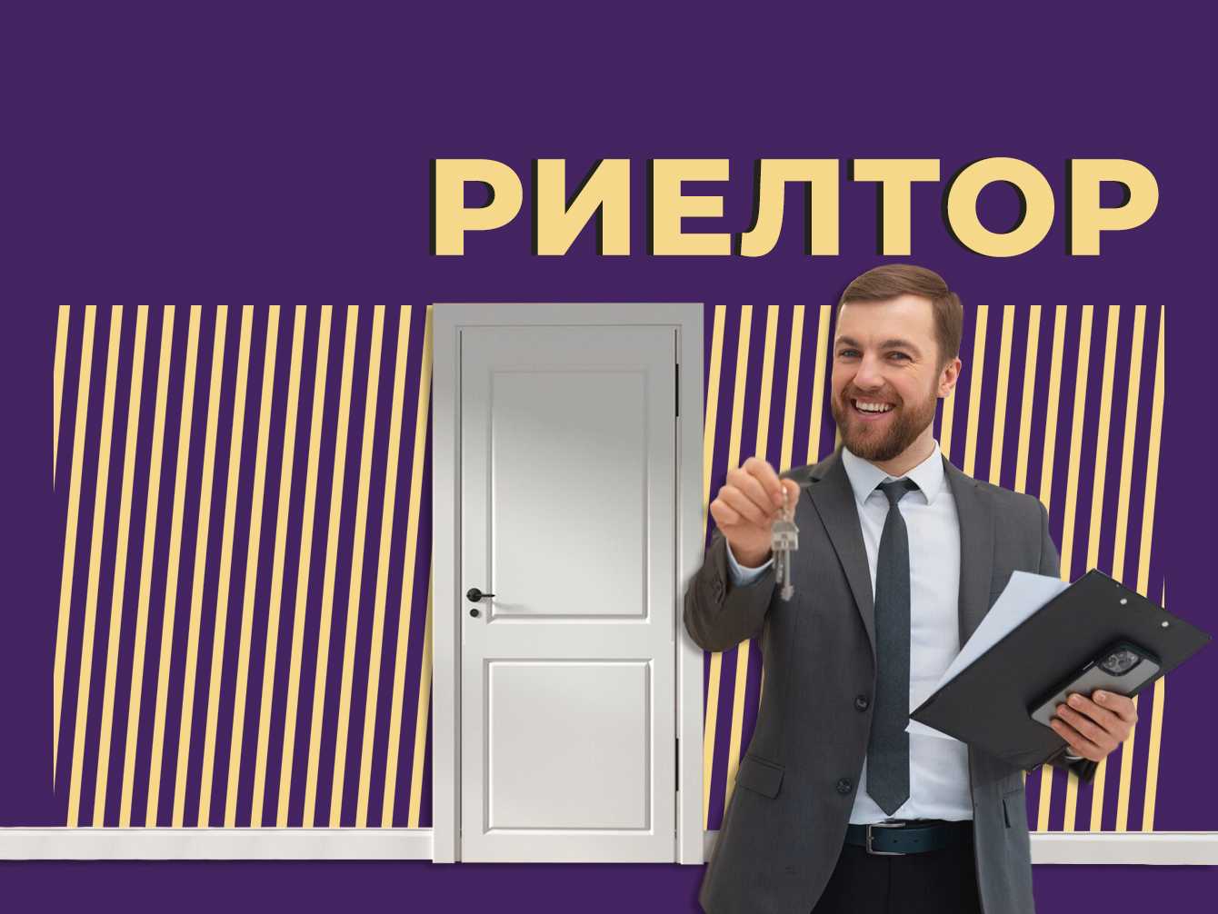 Узнать точное время сейчас в вашем городе