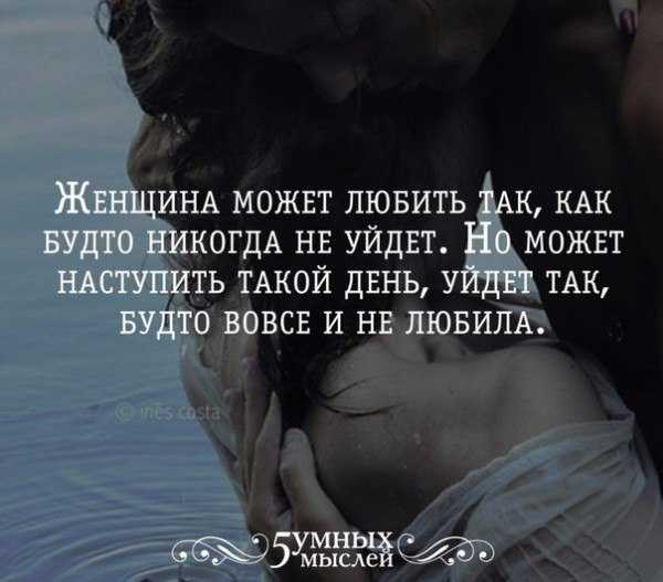У меня сверхчувствительность: как объяснить близким, что вы от них отличаетесь