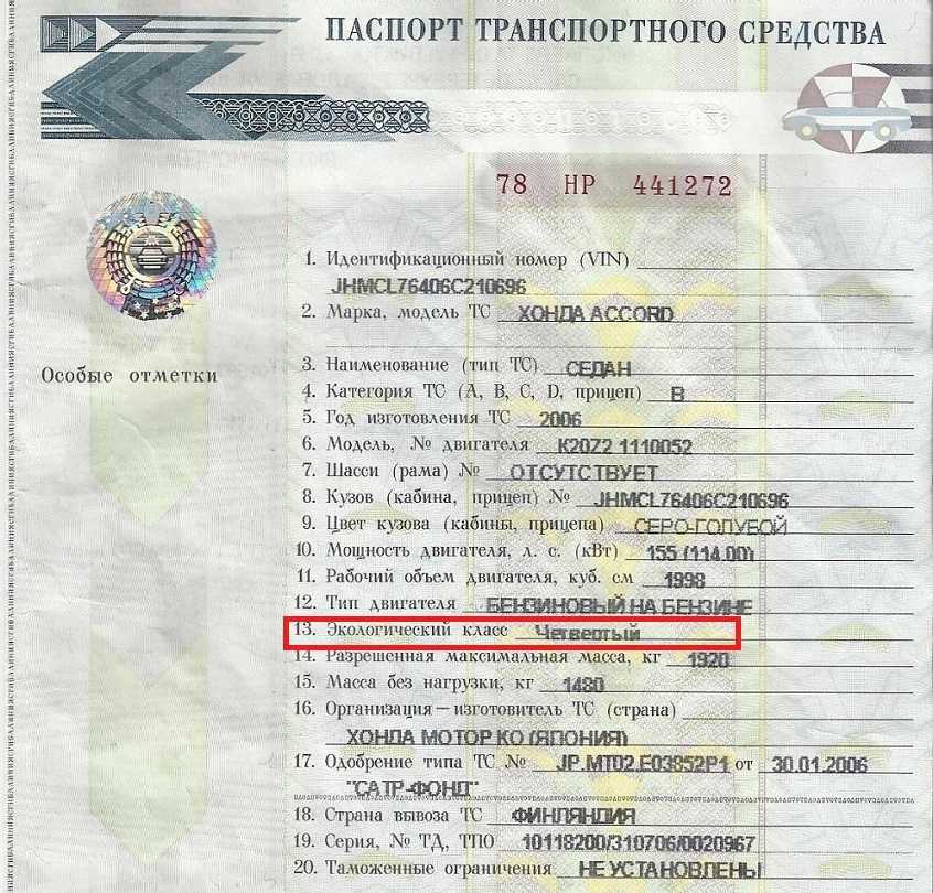 Сколько клапанов в двигателе? разберем редкие случаи