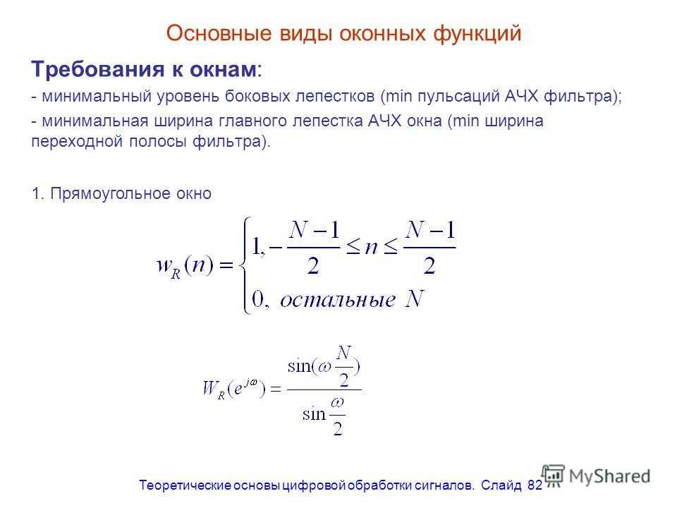 Амплитудно-импульсная модуляция
 - большая энциклопедия нефти и газа, статья, страница 1