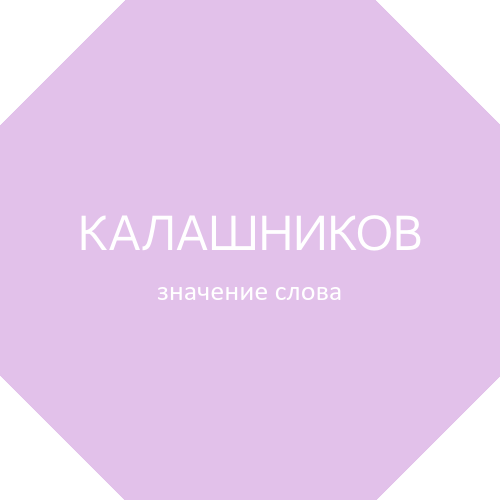 Что такое "в одном экземпляре" и как это влияет на ценность товара?