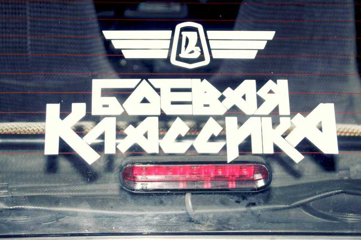 Фантастика - жанры, поджанры, краткая характеристика к ним