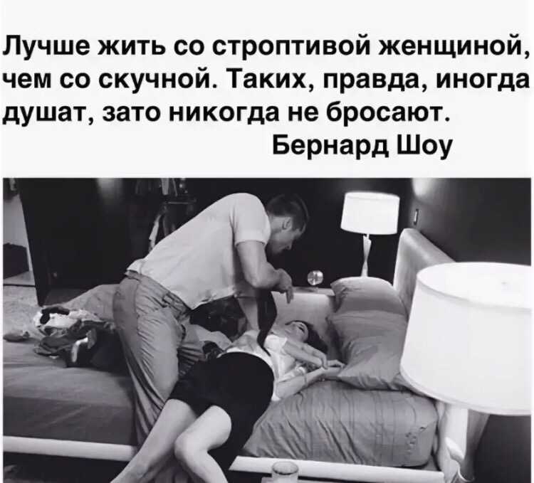 Азартная девушка: кто она и каковы её признаки?