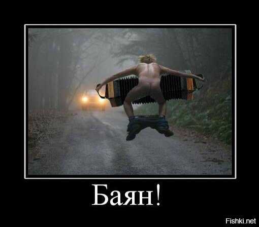 Наркотизация населения как угроза национальной безопасности государства