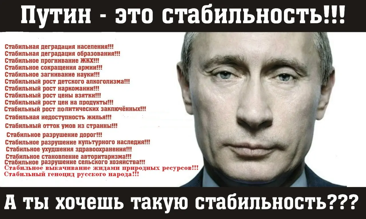 Государство и его роль в формировании мировоззрения человека: влияние и перспективы