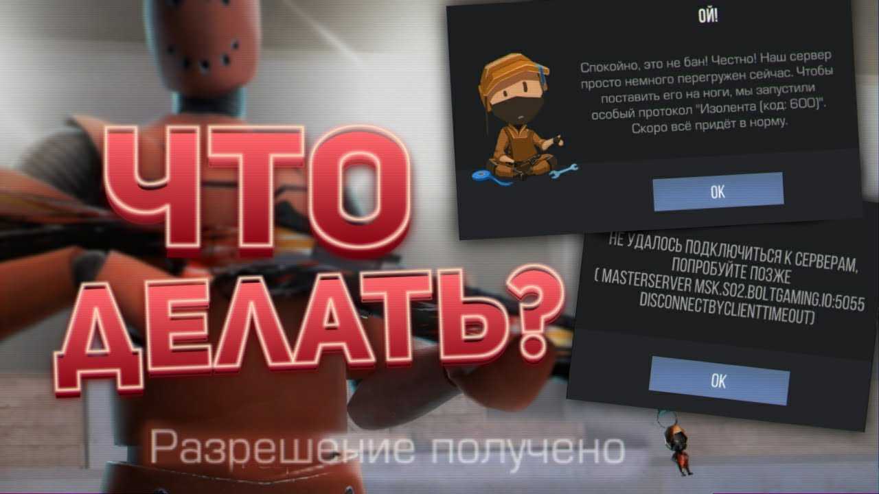 Android не распознает usb, только зарядка: как исправить | androidсправка