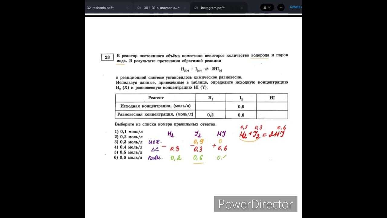 Плотность ⭐️ газа относительно воздуха: что такое, формула, по какой высчитывается, в чем измеряется