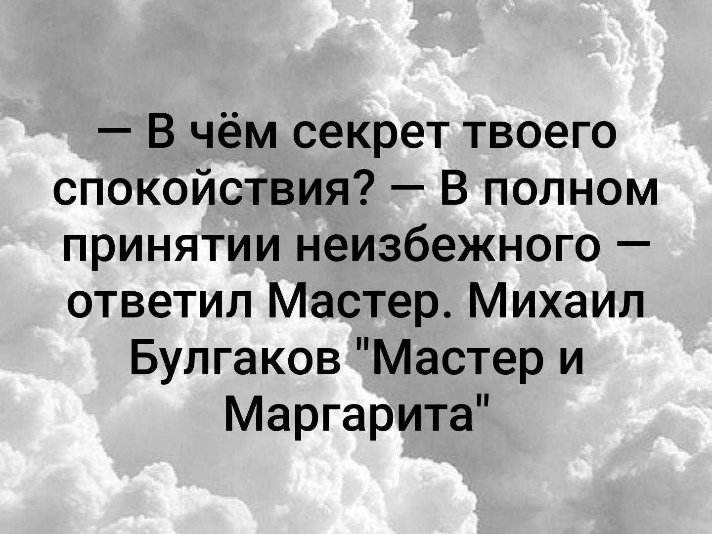 Эмоциональное напряжение. причины и способы снятия эмоционального напряжения. женский сайт www.inmoment.ru