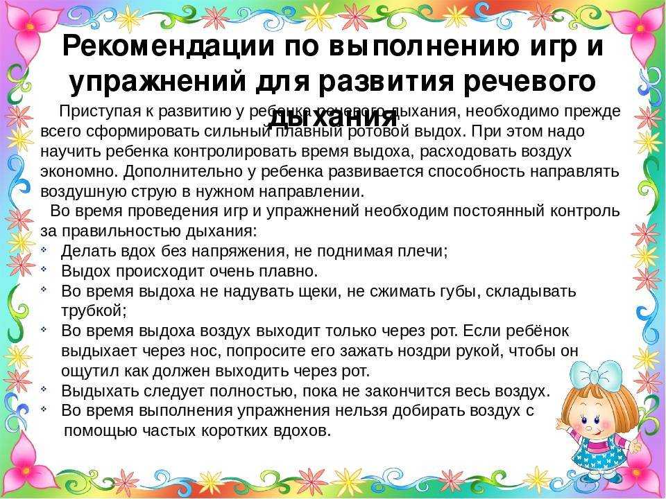 Гештальт-терапевт про проявленность: как она влияет на самооценку и как научиться проявляться — статья на тчк