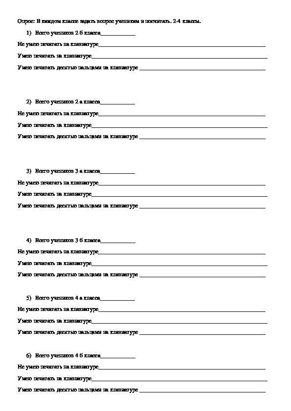 Keyboard - сша международный без мертвых клавиш макет windows 10 - poweruser