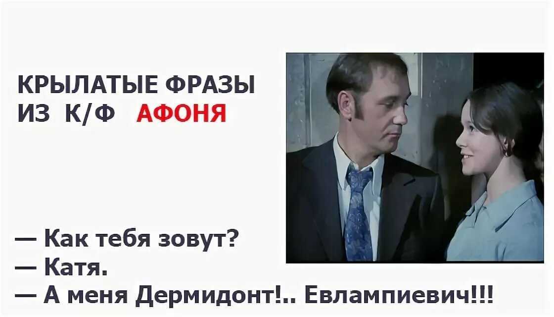 Острые козырьки