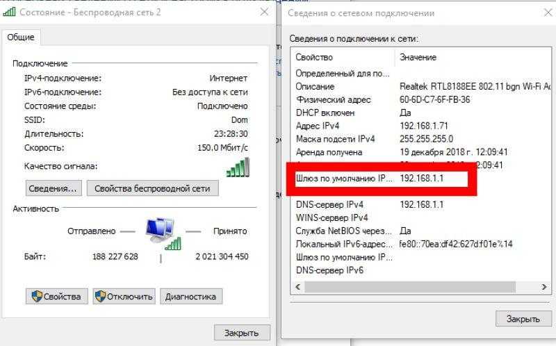 Настройка роутера важный шаг в создании домашней сети Одним из параметров которые необходимо указать при настройке является IP адрес