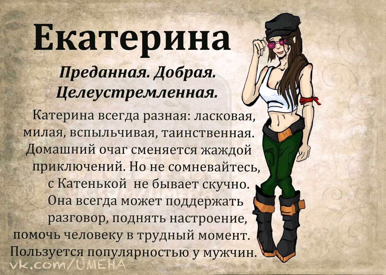 Аслан: значение и происхождение имени для мальчика