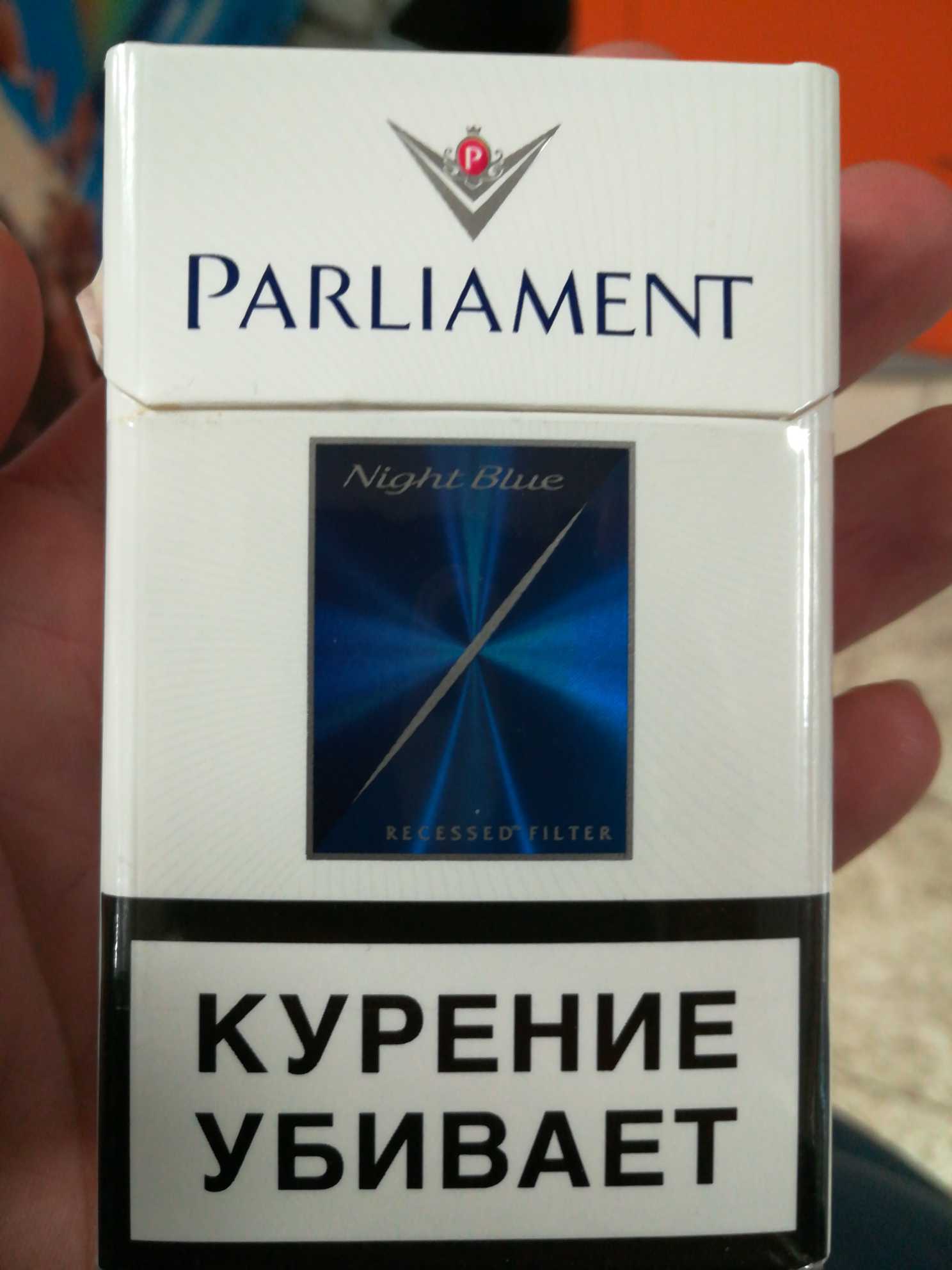 Какие бывают по крепости сигареты парламент: подробный обзор