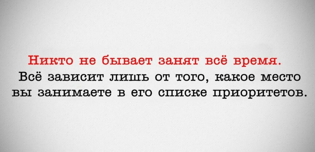 Значение фразы "буду тебе очень признательна": разъяснение и толкование